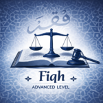 Fiqh (Advanced)